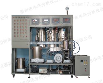 ZHY-3延迟焦化试验装置*