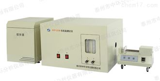 RPP-200B有机氯含量测定仪