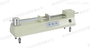 定氮重油进样器