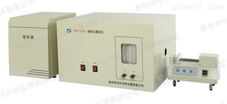 RPP-200A微库仑滴定仪（硫氯）