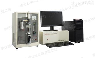 RPP-C10微机碳分析仪