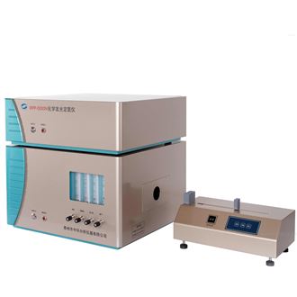 RPP-5000N化学发光定氮仪