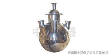 球形聚合釜