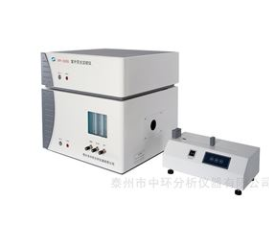 荧光硫测定仪