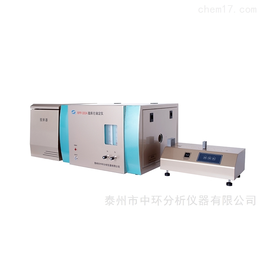 微库仑硫测定仪