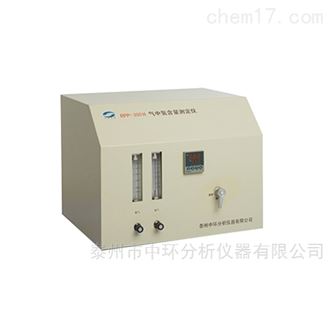 气中氢含量测定仪