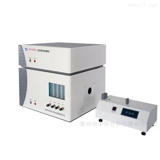 RPP-2000N/3000N化学发光定氮仪