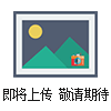 溴价溴指数测定用标准物质/标样厂家